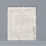 Franz. Zone Rheinland Pfalz Michel Nr. 35 gestempelt + geprüft