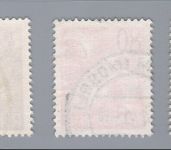 Franz. Zone Rheinland Pfalz Michel Nr. 39 - 41 gestempelt