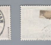 Franz. Zone Rheinland Pfalz Michel Nr. 49 + 50 gestempelt 50 geprüft