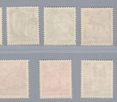 Franz. Zone Rheinland Pfalz Michel Nr. 32 - 41 postfrisch