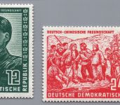 DDR Michel-Nr. 286 + 287 postfrisch