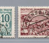 Franz. Zone Württemberg Michel Nr. 38 + 39 gestempelt + geprüft