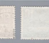 Franz. Zone Württemberg Michel Nr. 49 + 50 gestempelt + geprüft