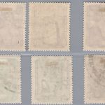 DDR Michel-Nr. 504 - 509 gestempelt