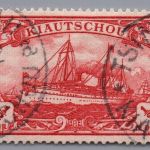 Deutsche Kolonien Kiautschou Michel-Nr. 24 B gestempelt