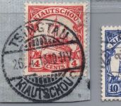 Deutsche Kolonien Kiautschou Michel-Nr. 28 - 32 gestempelt