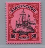 Deutsche Kolonien Kiautschou Michel-Nr. 13 ungebraucht m. Falz