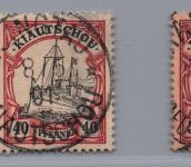 Deutsche Kolonien Kiautschou Michel-Nr. 10 - 12 gestempelt