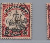 Deutsche Kolonien Kiautschou Michel-Nr. 10 - 12 gestempelt