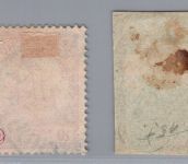 Deutsche Kolonien Kiautschou Michel-Nr. 5 - 9 gestempelt