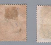 Deutsche Kolonien Kiautschou Michel-Nr. 5 - 9 gestempelt