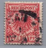 Deutsche Kolonien Kiautschou Michel-Nr. V 47 d gestempelt