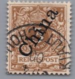 Deutsche Kolonien Kiautschou Michel-Nr. V 1 II b gestempelt geprüft