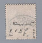 Deutsche Kolonien Kiautschou Michel-Nr. V 1 II b gestempelt geprüft