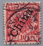 Deutsche Kolonien Kiautschou Michel-Nr. V 3 II gestempelt