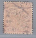 Deutsche Kolonien Kiautschou Michel-Nr. V 3 II gestempelt