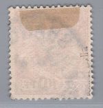 Deutsche Kolonien Kiautschou Michel-Nr. V 3 II gestempelt geprüft