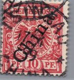 Deutsche Kolonien Kiautschou Michel-Nr. V 3 II gestempelt geprüft