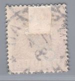 Deutsche Kolonien Kiautschou Michel-Nr. V 3 II gestempelt geprüft