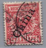 Deutsche Kolonien Kiautschou Michel-Nr. V 3 II gestempelt geprüft