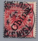 Deutsche Kolonien Kiautschou Michel-Nr. V 3 II c gestempelt geprüft