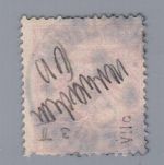 Deutsche Kolonien Kiautschou Michel-Nr. V 3 II c gestempelt geprüft