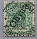 Deutsche Kolonien Kiautschou Michel-Nr. V 2 II gestempelt