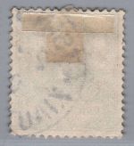 Deutsche Kolonien Kiautschou Michel-Nr. V 2 II gestempelt