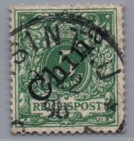 Deutsche Kolonien Kiautschou Michel-Nr. V 2 II gestempelt