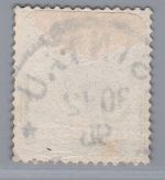 Deutsche Kolonien Kiautschou Michel-Nr. V 2 II gestempelt