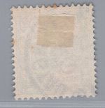 Deutsche Kolonien Kiautschou Michel-Nr. V 2 II gestempelt