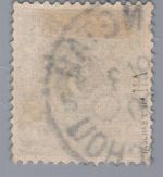 Deutsche Kolonien Kiautschou Michel-Nr. V 2 II a gestempelt geprüft