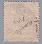 Deutsche Kolonien Kiautschou Michel-Nr. V 2 II a gestempelt geprüft