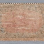 Deutsche Kolonien Marshall-Inseln Michel-Nr. 27 ungebraucht m. Falz