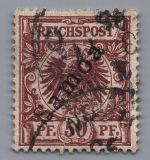Deutsche Kolonien Samoa Michel-Nr. 6 gestempelt
