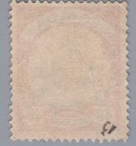 Deutsche Kolonien Samoa Michel-Nr. 13 gestempelt