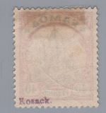 Deutsche Kolonien Samoa Michel-Nr. 13 gestempelt
