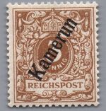 Deutsche Kolonien Kamerun Michel-Nr. 1 b ungebraucht mit Falz geprüft