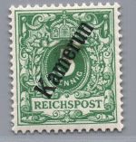 Deutsche Kolonien Kamerun Michel-Nr. 2 ungebraucht mit Falz