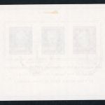 DDR Block Nummer 15 gestempelt