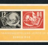 DDR Michel Block Nummer 7 postfrisch
