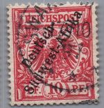 Deutsche Kolonien Deutsch Südwestafrika Michel-Nr. 3 gestempelt