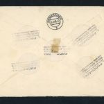 Böhmen + Mähren Nachnahme - MiFr Einschreiben Prag n. Sigmaringen 1943