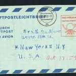 Bund Ganzsache Luftpostleichtbrief LF6 - Fulda nach New York 1952