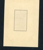 Japan Block 29 postfrisch