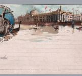 USA Drucksache - Weltausstellung - Philadelphia nach Halle