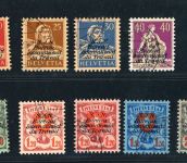 Schweiz Ausg. f. Int. Organisationen Michel-Nr. BIT 15 x - 24x gestempelt