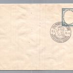 Bund Michel Nummer 210 FDC - Marbach 150. Schiller Todestag