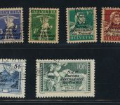 Schweiz Ausg. f. Int. Organisationen Michel-Nr. BIT 25 - 31 gestempelt