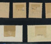 Schweiz Ausg. f. Int. Organisationen Michel-Nr. BIT 25 - 31 gestempelt